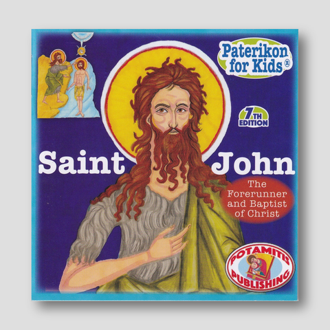#21 Saint John The Forerunner and Baptist of Christ — front cover
