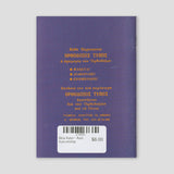Βίον Αγίον - Αγία Ιερουσαλήμ — back cover