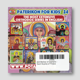 #24 Mother of Orphans - Saint Sophia of Thrace — back cover