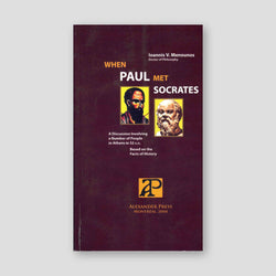 When Paul Met Socrates — front cover
