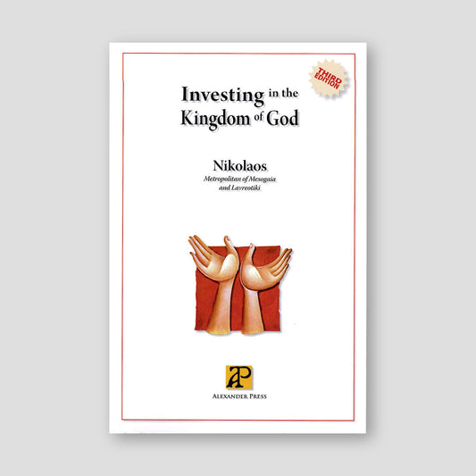 Investing in the Kingdom of God — front cover