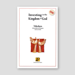 Investing in the Kingdom of God — front cover