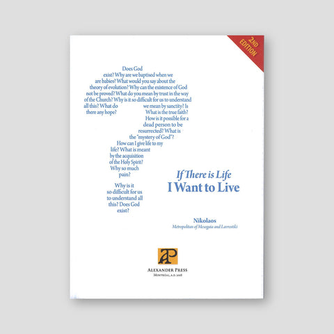 If There Is Life I Want to Live — front cover