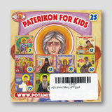 #25 Saint Mary of Egypt — back cover