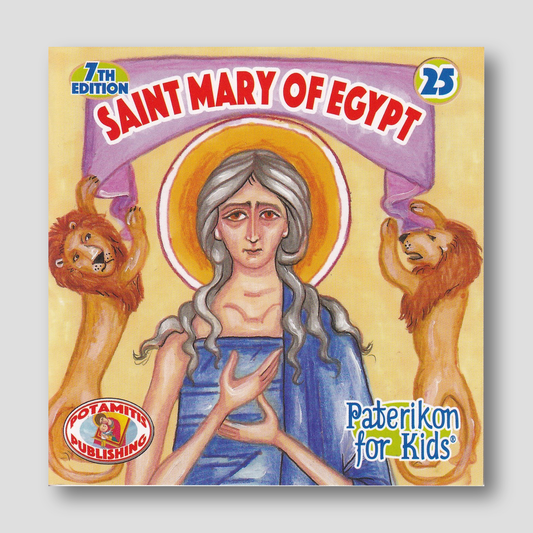 #25 Saint Mary of Egypt — front cover