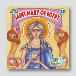#25 Saint Mary of Egypt — front cover