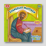 #26 Evangelist Matthew — front cover