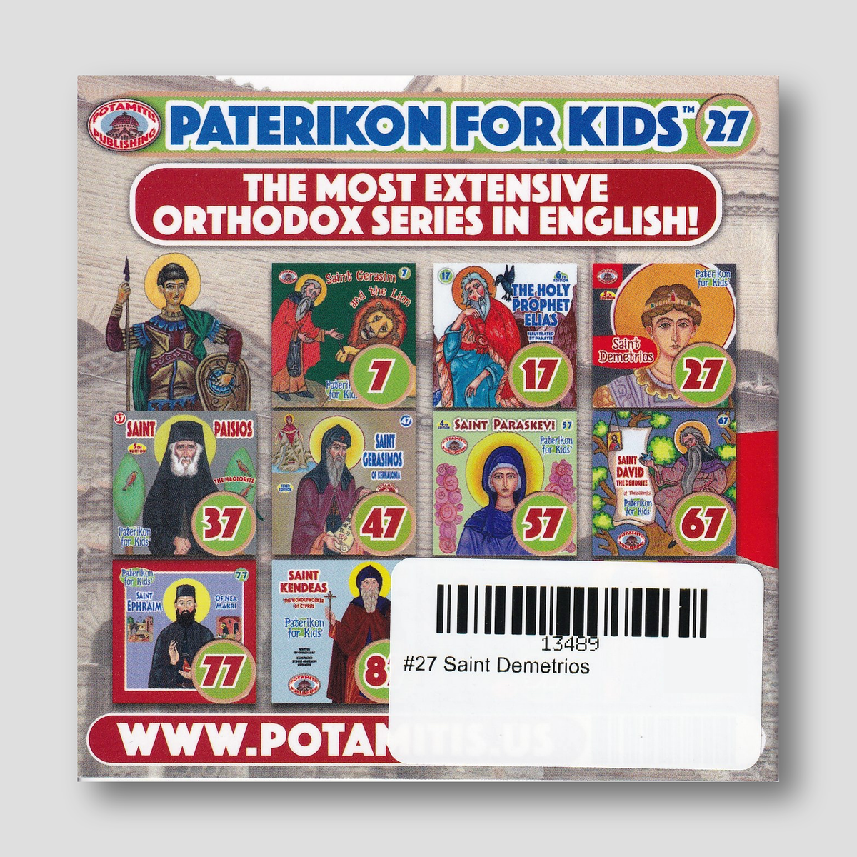 #27 Saint Demetrios — back cover