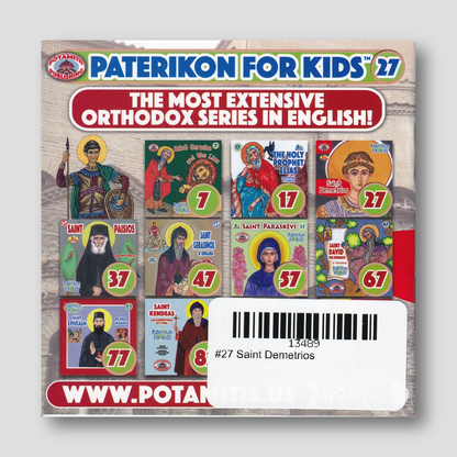 #27 Saint Demetrios — back cover
