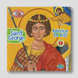 #28 Saint George — front cover
