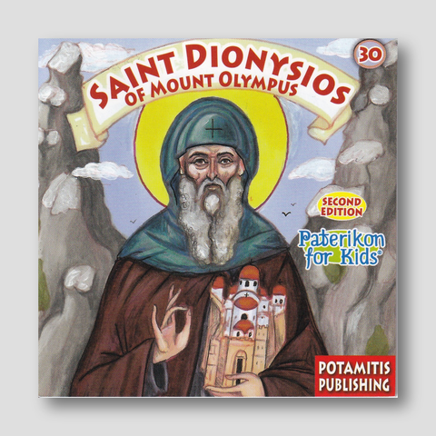 #30 Saint Dionysios of Mount Olympus — front cover