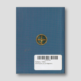 Όρθρος – Θεία λειτουργία με μετάφραση — back cover