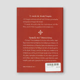 Ο Θεός και το 1821 — back cover