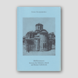Differences Between the Orthodox Church and Roman Catholicism — front cover