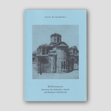 Differences Between the Orthodox Church and Roman Catholicism — front cover