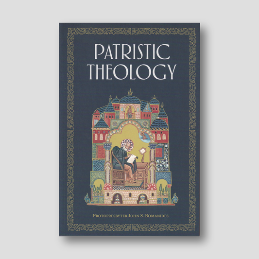 Patristic Theology — front cover