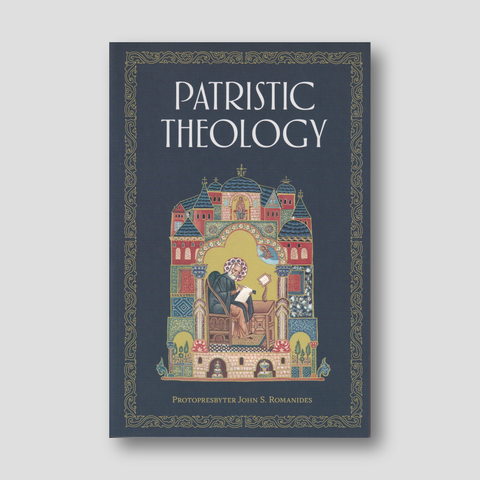 Patristic Theology — front cover