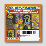 #36 Saint Sophia of Kleisoura — back cover