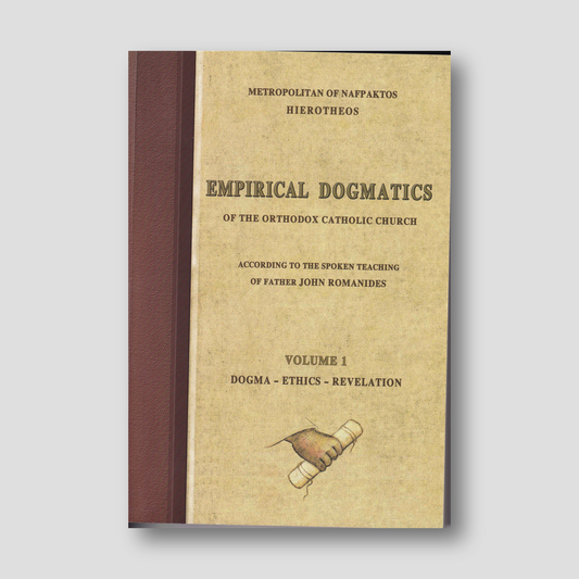 Empirical Dogmatics, Volume I — front cover