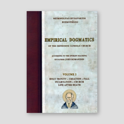 Empirical Dogmatics, Volume 2 — front cover