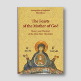 The Feasts of the Mother of God — front cover