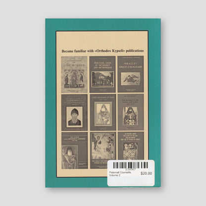 Paternal Counsels, Volume 2 — back cover