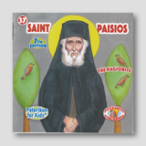 #37 Saint Paisios the Hagiorite — front cover