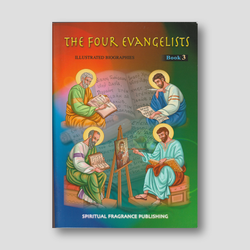 The Four Evangelists (Book 3) — front cover