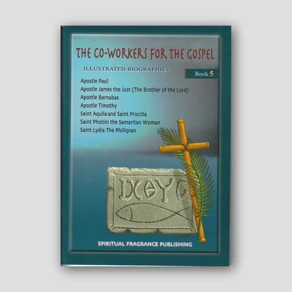 The Co-Workers for the Gospel (Book 5) — front cover