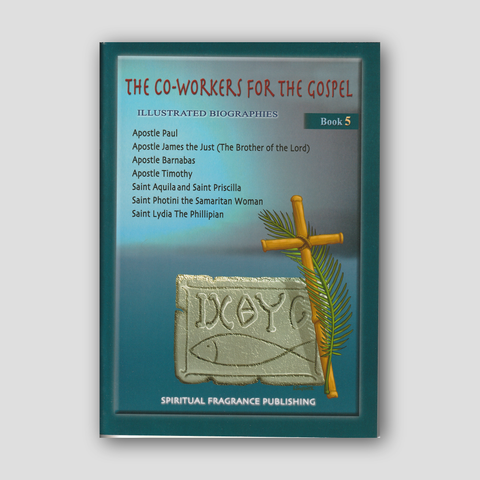 The Co-Workers for the Gospel (Book 5) — front cover