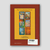 The Lives of Our Saints (Book 6) — back cover