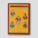 The Lives of Our Saints (Book 6) — front cover