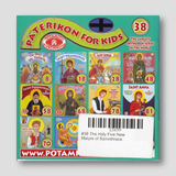 #38 The Holy Five New Matyrs of Samothrace — back cover