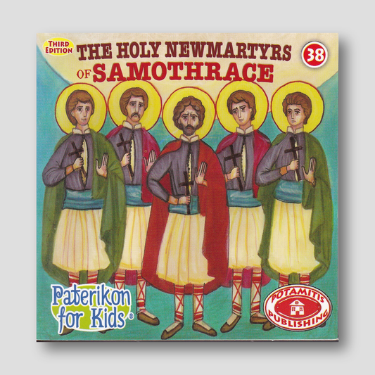 #38 The Holy Five New Matyrs of Samothrace — front cover