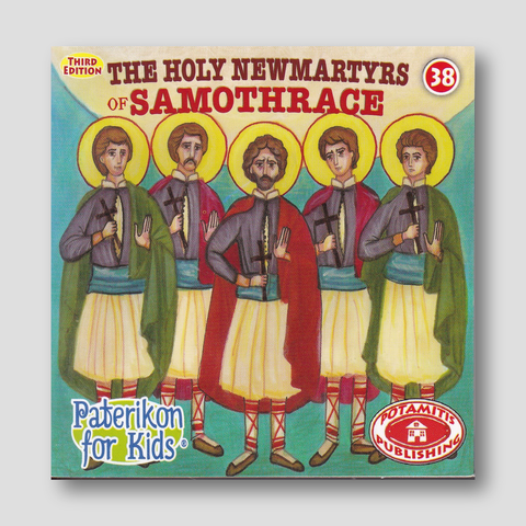 #38 The Holy Five New Matyrs of Samothrace — front cover
