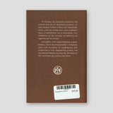 "Δερμάτινοι χιτώνες" — back cover