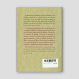 "Χωρίς υποσημειώσεις" — back cover
