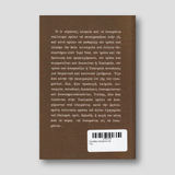 Σύνοδος Ουρανού και Γης — back cover