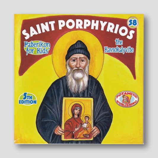 #58 Saint Porphyrios the Kavsokalyvite — front cover