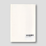 Ο σύγχρονος άνθρωπος — back cover