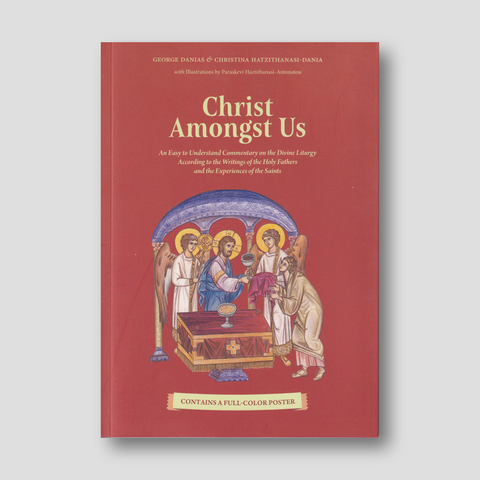Christ Amongst Us — front cover