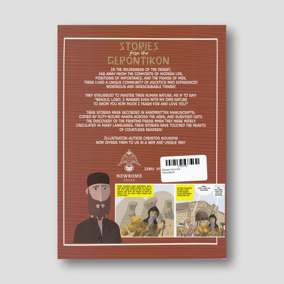 Stories from the Gerontikon — back cover