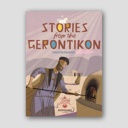 Stories from the Gerontikon — front cover