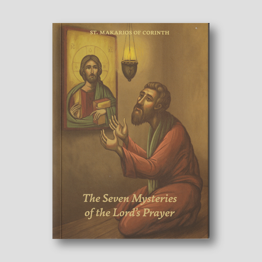 The Seven Mysteries of the Lord's Prayer — front cover