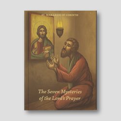 The Seven Mysteries of the Lord's Prayer — front cover