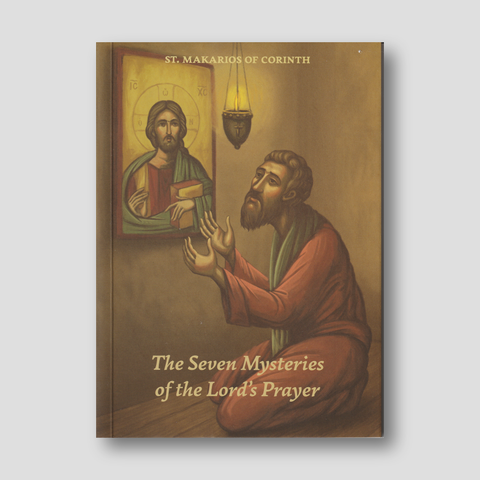 The Seven Mysteries of the Lord's Prayer — front cover