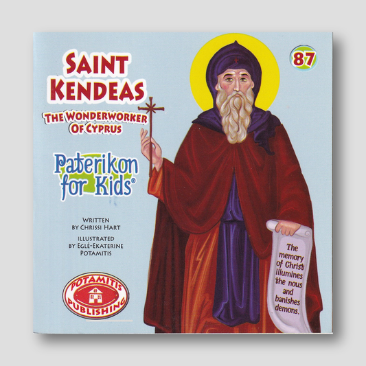 #87 Saint Kendeas the Wonderworker of Cyprus — front cover