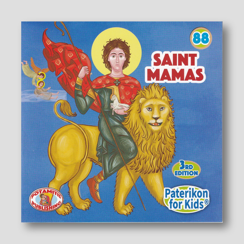 #88 Saint Mamas — front cover