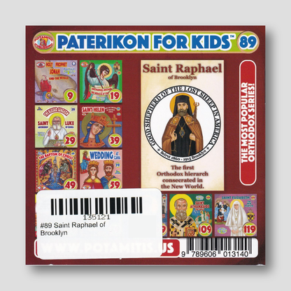 #89 Saint Raphael of Brooklyn — back cover