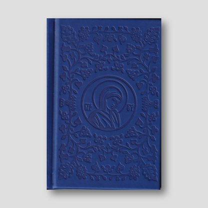Mother of the Light: Prayers to the Theotokos — front cover